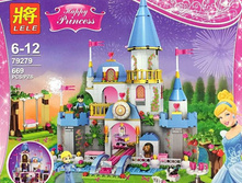 ����������� ����� ��������� 669 �������.79279. 1594�.