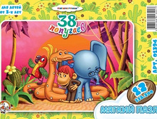 ������� 01394 ������ ����� �� 12 ��������� � ������ «38 ��������» ���� 42,75 ���.jpeg