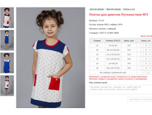 ������ ��� ������� ����������� No3 ���. 2.121 ������: 26-36 ������� ���� 325-345�