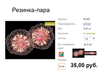 ���. R-447 �������-����.png