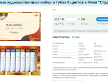 1 ������.JPG