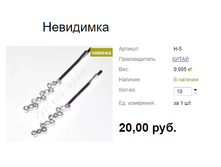 ���. �-5 ���������.png