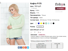 �������� 20-11-2016 122415.png