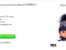 Screenshot 74.png