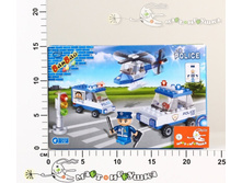 ���50589 ������. BANBAO 330,00.jpg