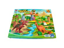 ����������� DINO PARADISE 90 ������� ���� 1350 ���