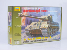 Imagemagic (29)35.jpg