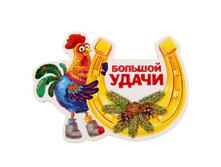 ������ "������� �����" �����; 8 �� × 5,7 �� × 0,1 ��; ������, ��������� �����; � ����� 2000 ��. ���.: 1304770 13.50���.