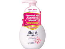 BIORE ���� ��������� ��� �������� � ����������� ��������