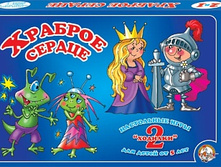 ������� 00286 ���������� ����-������� � ������� ����� «������� ������», ��� ���� � ������� ���� 170,05 ���.jpeg