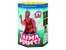 �7594 ����� �����! 19 ������