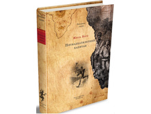 ���������������� �������