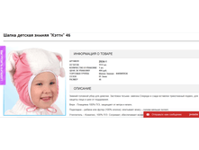 2016-11-09 15-18-37.png