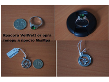 ���� ���������  �����