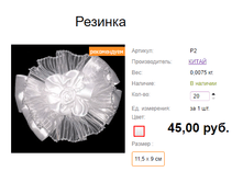 ���. �2 �������.png