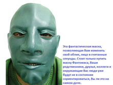 ����� ��������.jpg