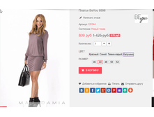 �������� 01-11-2016 154908.png