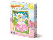 ������� 01630 ������� � ��������� �������� ������», ����� ��� ���������� ���� 114 ���.jpeg