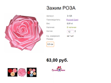 ���. �-125 ����� ����.png