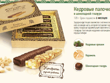 �������� �������  � ���������� ������� /120��, 296 �