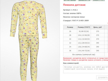 ������ ������� ���. 1.416.1 (����� ��������) ������: 26-36 ������� ���� 370-395�