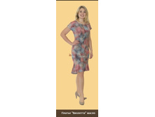 �-158 ������ �������� �����.jpg