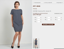 8946 ������ 1660 ���