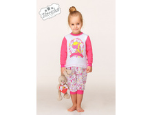 420 ���!!! ���� 525!!!