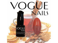 ����-��� VOGUE Nails �����10ml №703 ������ ���������.jpg