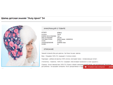 2016-11-09 19-22-41.png