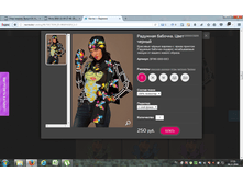 2016-11-04 17-55-44.png