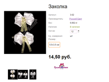 ���. �-02 �������.png