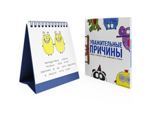 210� ������� ��� ���.����� ������������ �������