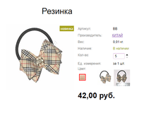 ���. �� �������.png