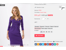 �������� 01-11-2016 153543.png