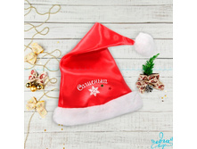 Product-SHapka-Santi-iz-atlasa-s-imenem-imya-lyuboe-cropper- 7f1df45126b2e4fa1b7e1dcacbc5f7a9.ipthumb460x460prop.jpg