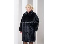 S-280.���� �����, ���� ������