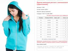 ������ ������� ������ � ��������� (����������) ���. 7.061 ������: 42-56 ������� ���� 595-685�