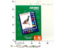 ���05 ��� ������� �������� 2 193,00.jpg