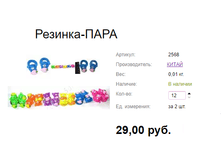 ���. 2568 �������-����.png