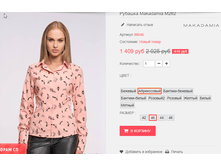 �������� 01-11-2016 135553.png