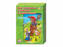 ������� 00293 ���������� ���� - ������� «��� �������� � ���� ��� ������» ���� 80,75 ���.jpeg