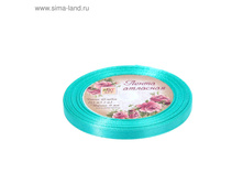 ����� ��������, 6��, 23±1�, №148 ������� ����� ���.1218094 ���� 20 ���, �� 10 �� ������! ������!.jpg