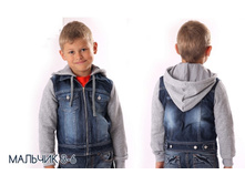 ������ �������, ������ 1229. ���� 999 �