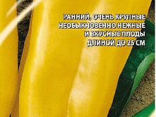 ����� ����� ������ ������ 22,68 ���. [���.��000000246]