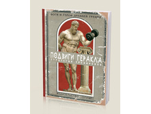 ������� ������� �������