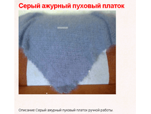 ������� ������ ����� ������� 2800 ���