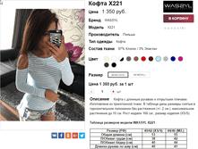 �������� 21-11-2016 100702.png