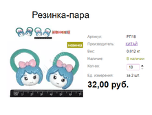 ���. ��18 �������-����.png