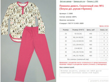 ������ �����. ��������� ��� No1 (����� ��. �����+�����) ���. 1.1080 ������: 26-38 ������� ���� 445-490�